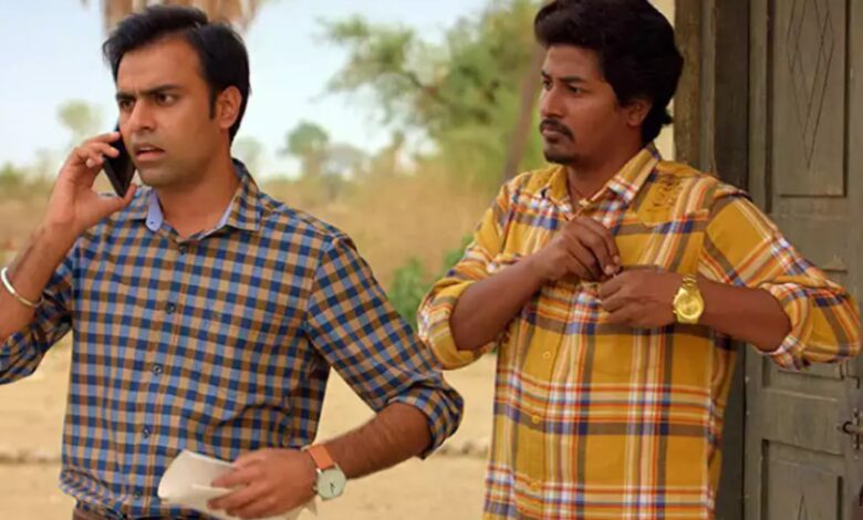 The trailer of 'Panchayat Season 2' has arrived, the villagers will hold  their stomachs and laugh – the first full trailer of jitendra kumar starrer panchayat  season 2 is out second season