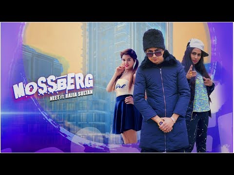 Mossberg Lyrics