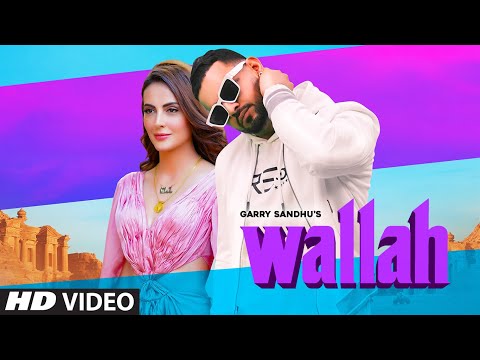 Wallah Lyrics