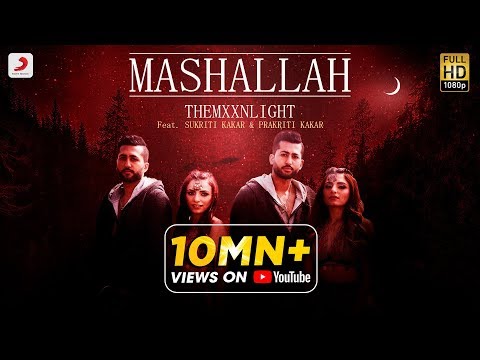 Mashallah Lyrics