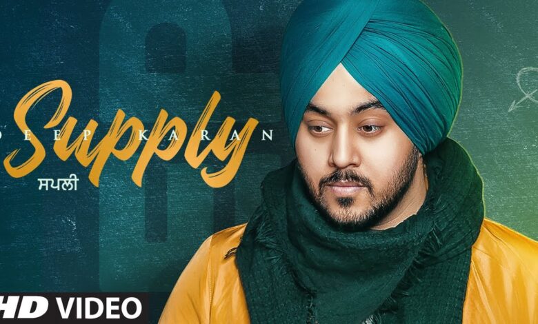 Supply Lyrics Deep Karan