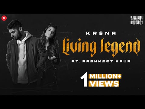 Living Legend Lyrics