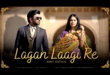 Photo of Lagan Laagi Re Lyrics | Amit Trivedi | Shreya Ghoshal