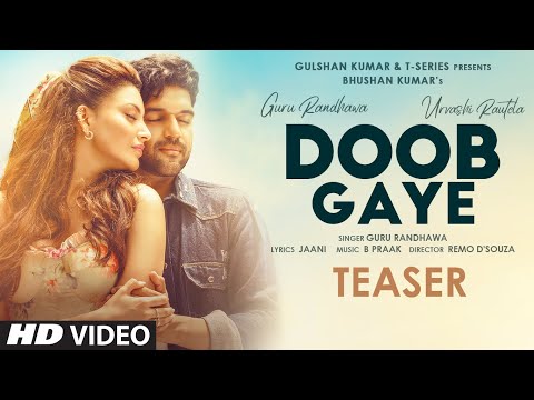 Doob Gaye Lyrics