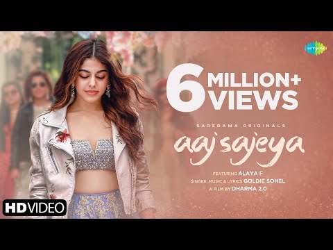Aaj Sajeya Lyrics