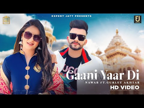 Gaani Yaar Di Lyrics