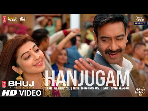 Hanjugam Lyrics