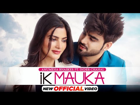 Ik Mauka Lyrics