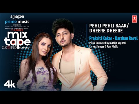 Pehli Pehli Baar Lyrics