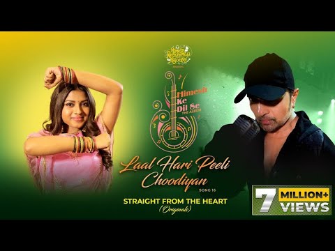 Laal Hari Peeli Choodiyan Lyrics