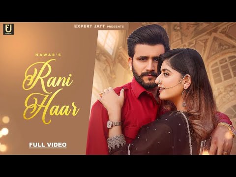 Rani Haar Lyrics
