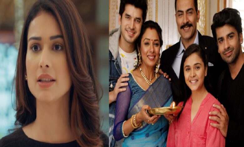 Who is missing 'Malvika' who has been missing from Anupamaa's set for many days?  - anupamaa ashish mehrota aka paritosh is missing aneri vajani aka malvika