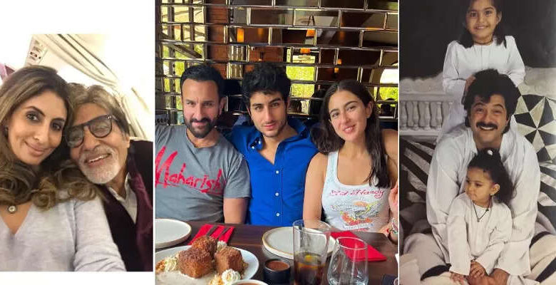 Father's Day: From Shweta Bachchan to Arjun-Sonam, some people showered love on their father in a funny way - fathers day 2022 from shweta bachchan to ajay devgn celebs extends wishes to their dads