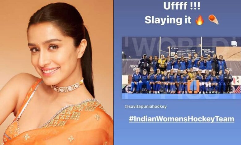 Uff killing it!  Shraddha Kapoor congratulates Indian Women's Hockey team for their massive win.  People News