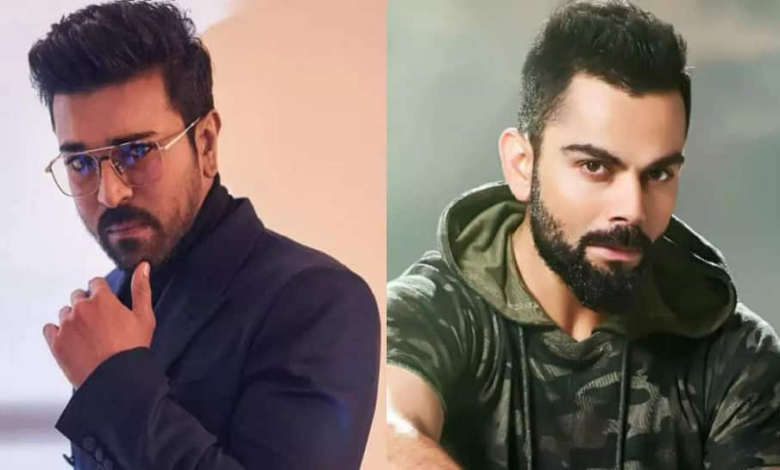 'Naatu Naatu' Fame Ram Charan Desires To Virat Kohli In Cricketer's Biopic, Says 'I Look Like Him' |  People News