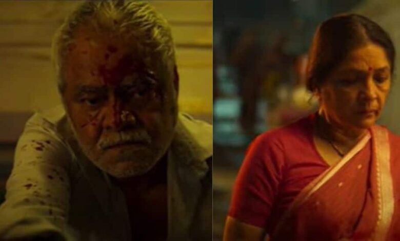Sanjay Mishra-Neena Gupta's Thriller 'Vadh' Bags Five Nominations At Filmfare Awards 2023 |  movies news