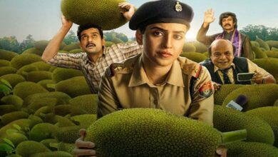 Photo of Movie Review – Cuthal