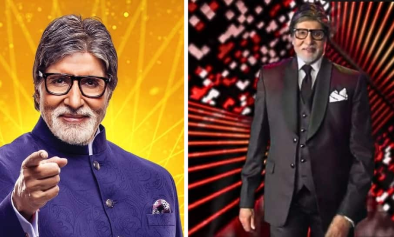 Check Out New Avatar Of Kaun Banega Crorepati, Amitabh Bachchan's Grand Promise In Promo