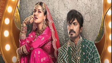 Photo of tiku weds sheru movie review, movie review – ‘Tiku Weds Sheru’ – tiku weds sheru movie review in english