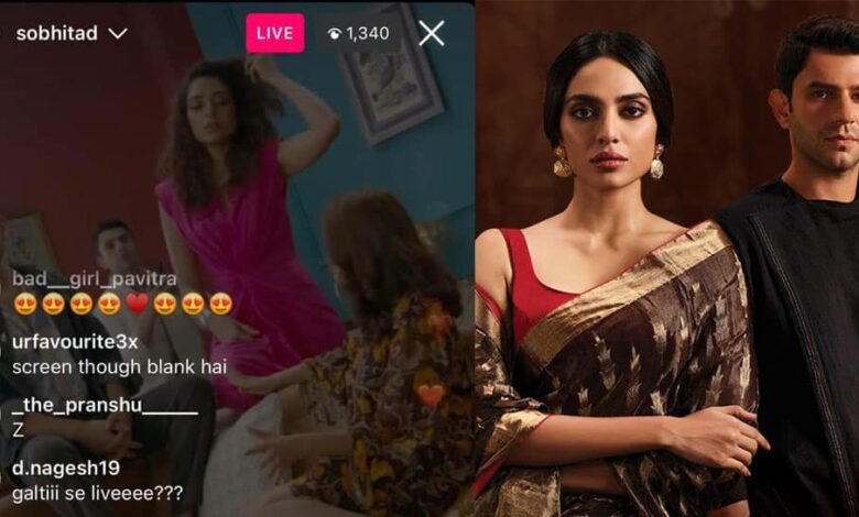 Oops!  Sobhita Dhulipala Accidentally Spills Made in Heaven Season 2 Secrets