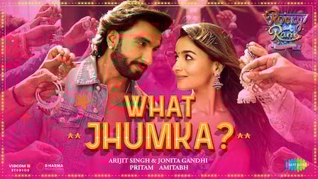 What Jhumka? Lyrics - Rocky Aur Rani Ki Prem Kahani