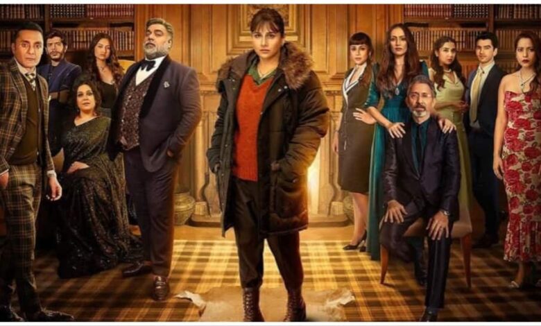 Vidya Balan’s Neeyat On OTT: Check Streaming Platform, Date Here