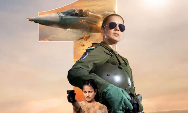 Tejas Failure: Begining Of The End Of Kangana Ranaut's Stardom? | People News