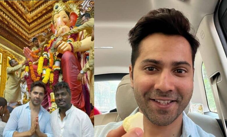 Varun Dhawan And Atlee Seeks Divine Bessings At Lalbaugcha Raja | People News