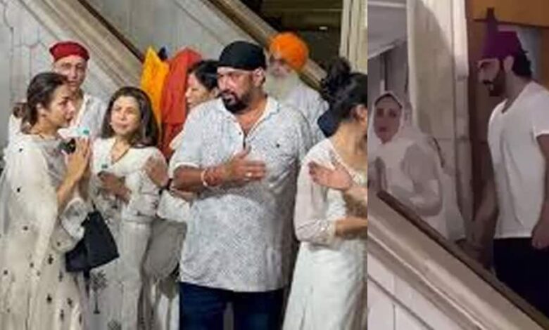 Malaika Arora Attends Father Anil Mehta's Prayer Meet; Arjun Kapoor Makes His Presence Too | People News