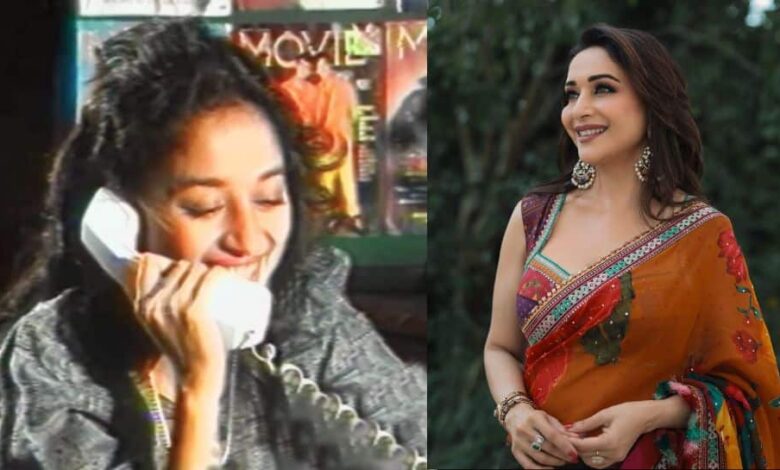 Viral: When Madhuri Dixit Said ‘Humare Ghar Mai Cockroach Hogye Hai’ | People News