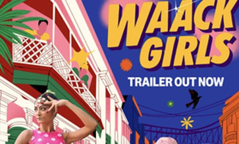 Waack Girls Trailer Promises Stories Of 6 Young Women Intertwined With Dance Form Of 'Waacking' | Web Series News