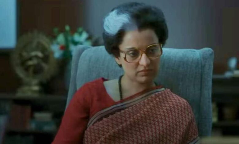 Kangana Ranaut Opens Up On Extending Invitation To Priyanka Gandhi For 'Emergency' Film | People News