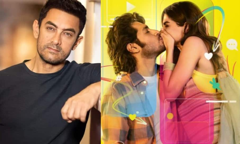 Aamir Khan Hosts Celebration For Son Junaid Khan’s Loveyapa Trailer Success | People News